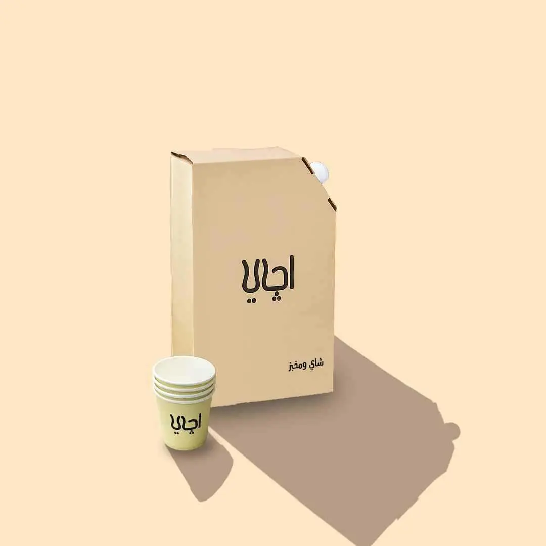 Saudi coffee