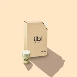 Saudi coffee