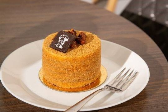Honey With Salted Pecan Cake