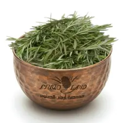 Rosemary With Oud For Benefits And Aromatic Oils R783