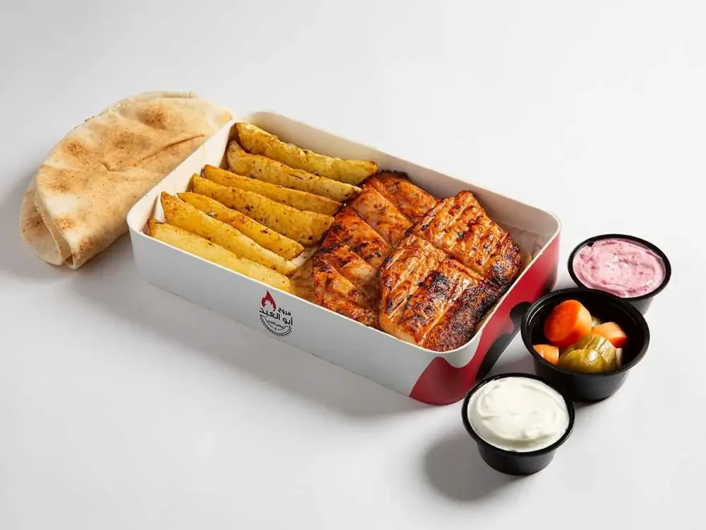 Diet Chicken Breast Meal