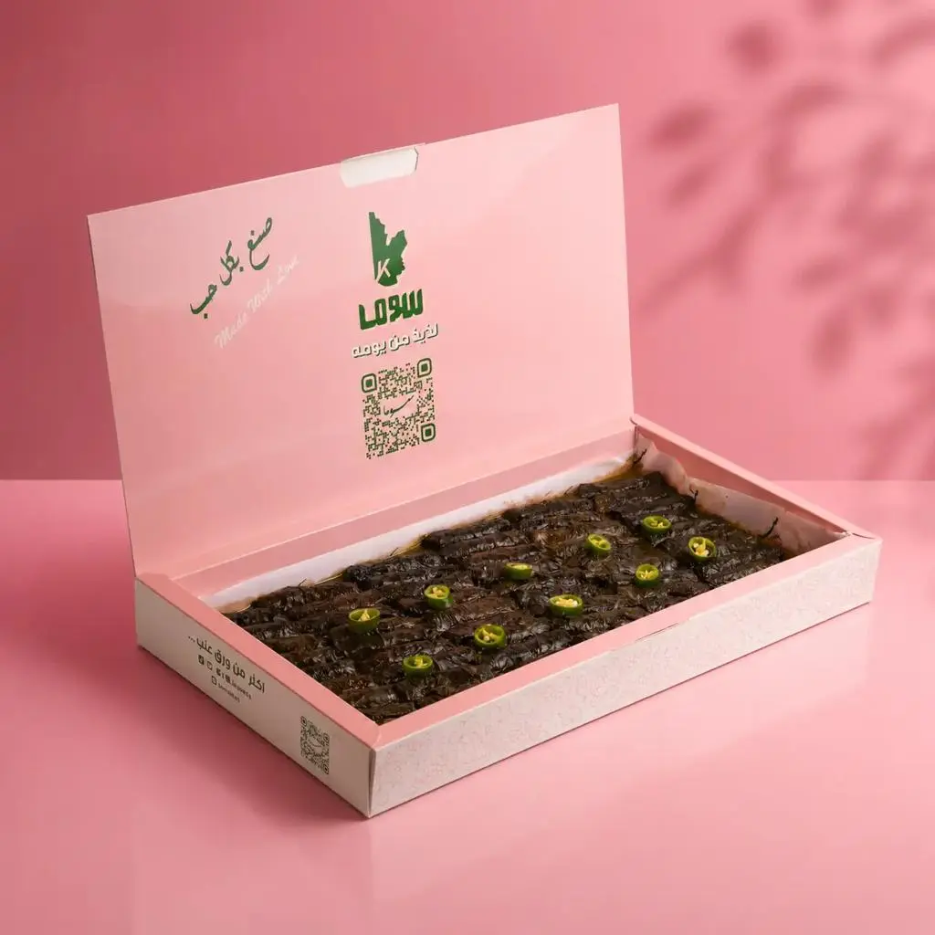 ورق عنب سبايسي