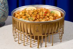 بطاطا حارة