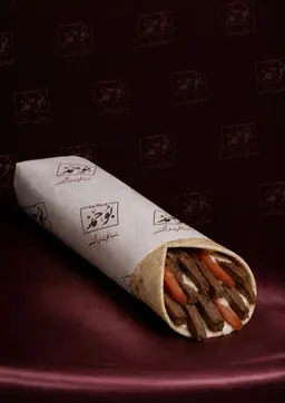 Chapati Kebdah