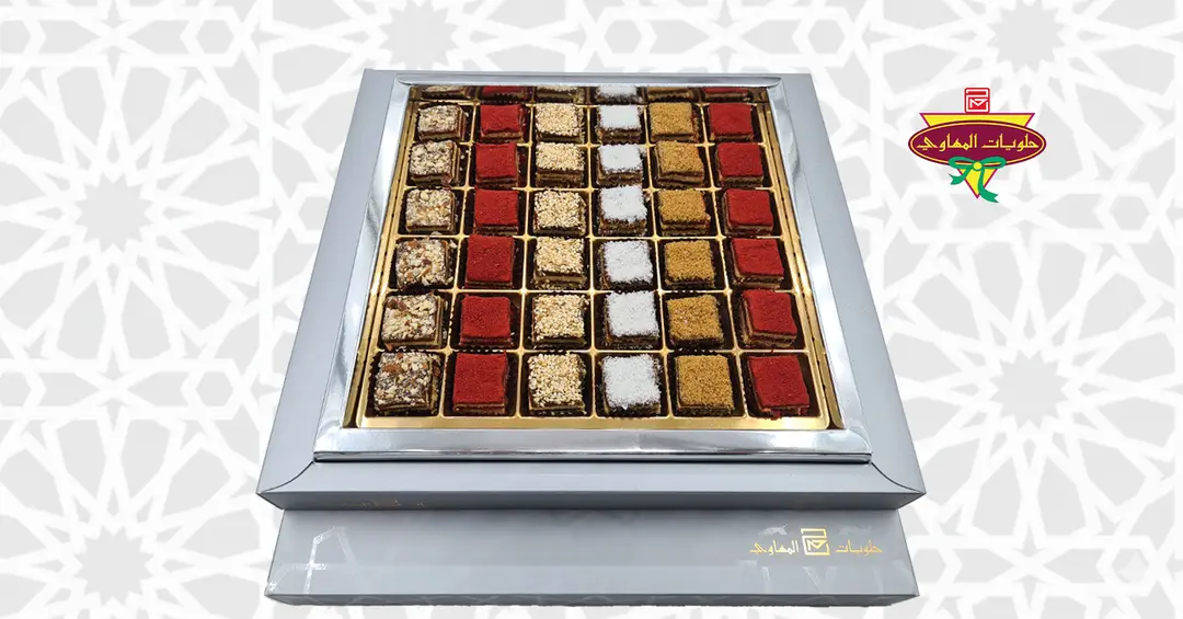 علبة بسكويت تمر فاخر 4
