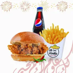 وجبة البافلو