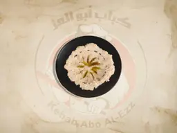 متبل صغير
