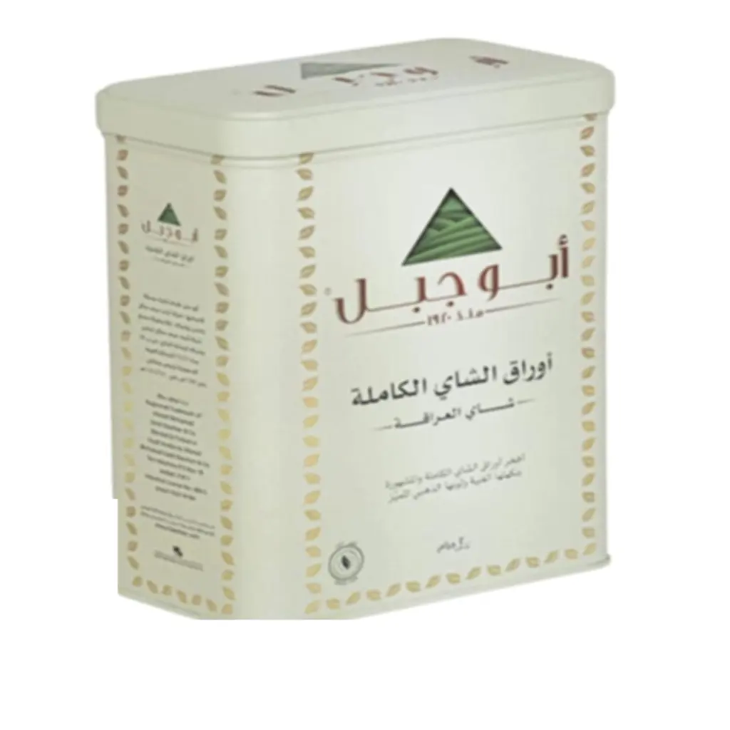 Abu Jabal Tea - 200 gm