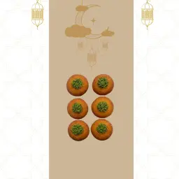 بسبوسة قشطة