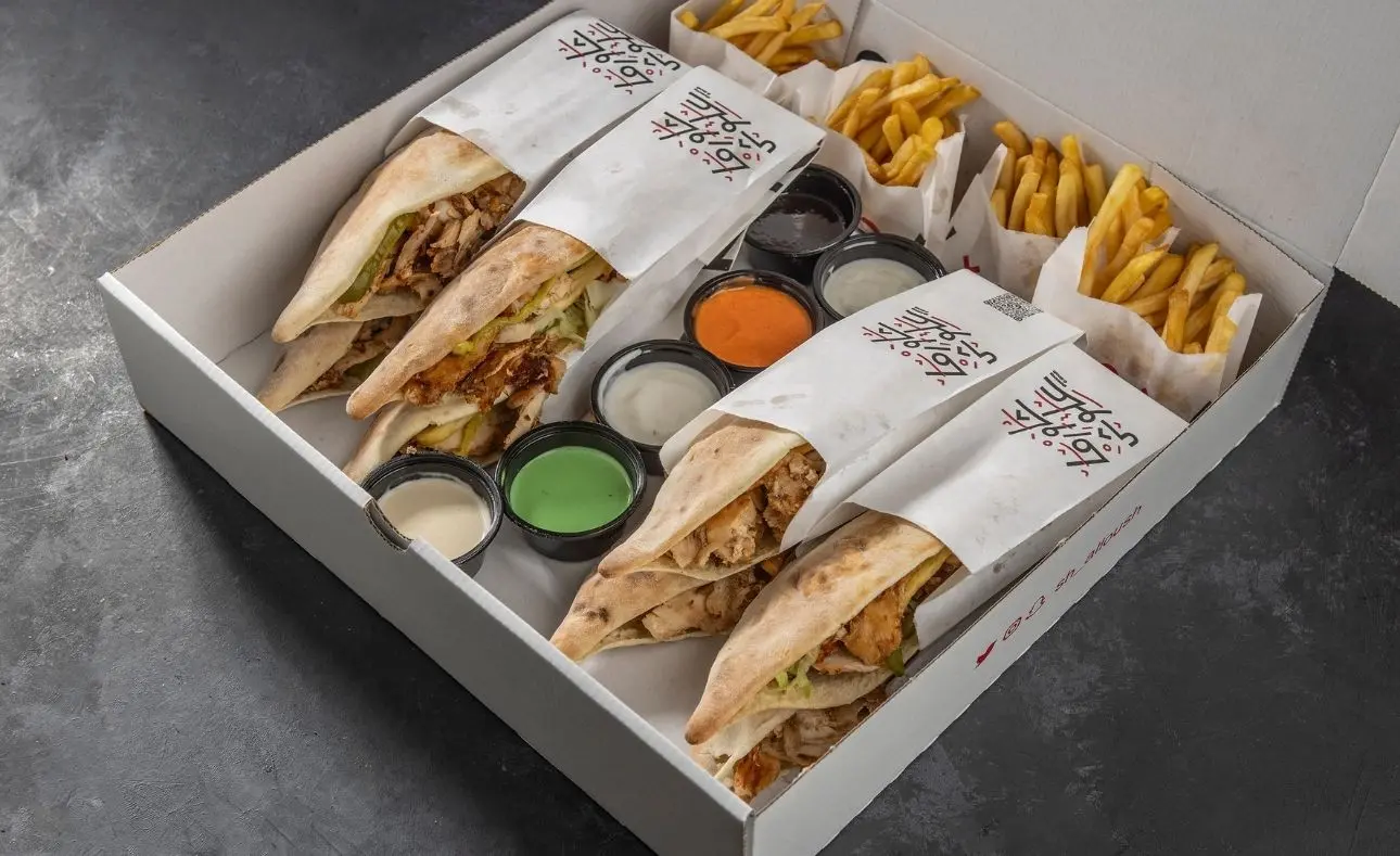 شاورما علوش
