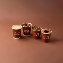 Buy 2 Coffees and Enjoy 2 Puddings Free