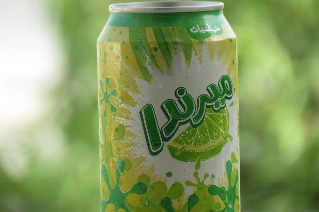 Citrus