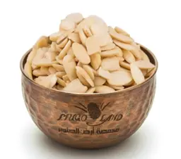 Almond Halves R2
