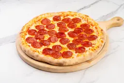 بيبروني صغير