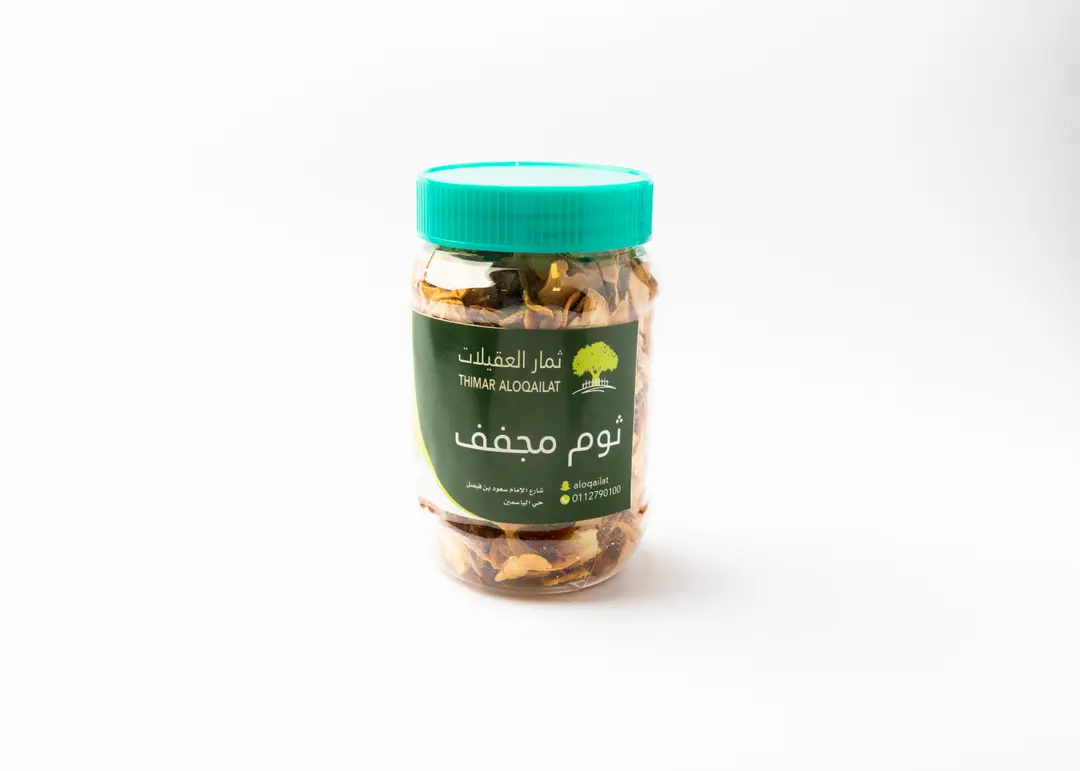 ثوم مجفف