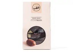 ALHATAB MAMMOUL CHOCOLATE 225G