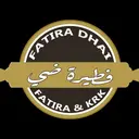 فطيرة ضي - مكة , الشوقية