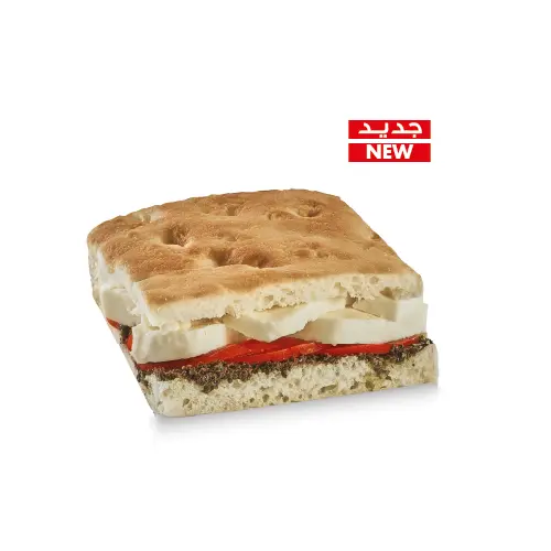 Focaccia Halloum