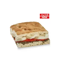 Focaccia Halloum