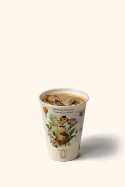 ايس لاتيه