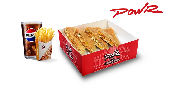 مربع السعادة وجبة