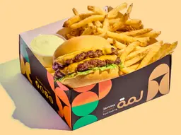 Super Beef Box