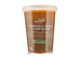 ALHATAB LAMB HARRIRA SOUP 600G