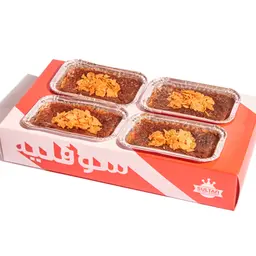سوفليه بوكس