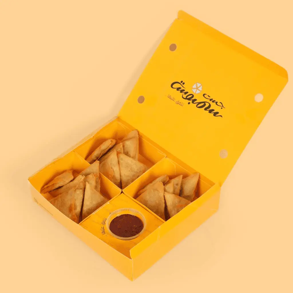 Samosa Box 18 Pieces