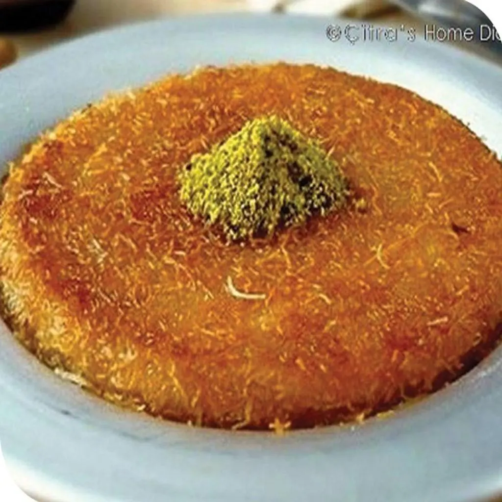 كنافة