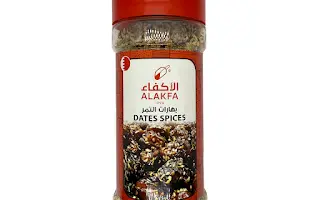 DATES SPICES