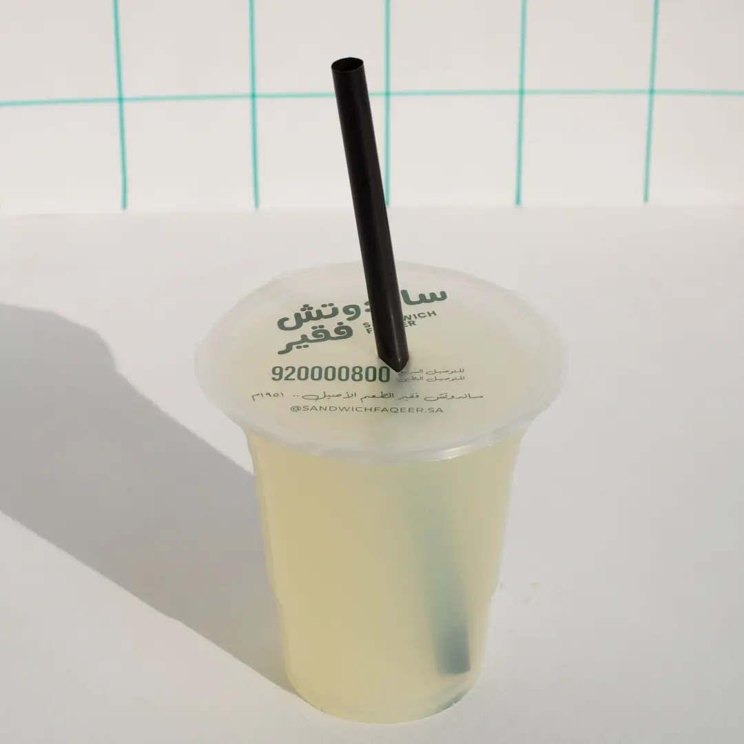 Lemonade