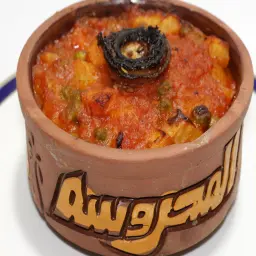 طاجن تورلي (خضار مشكل)