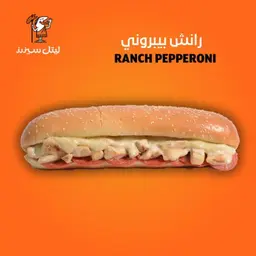 Ranch Pepperoni Chicken Sandwich