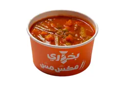 Mixed Vegetables