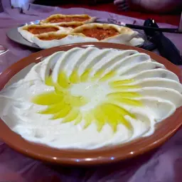 حمص