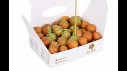 لقيمات بستاشيو