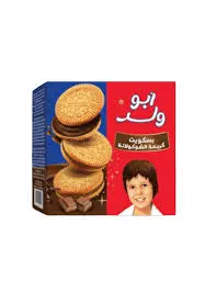 بسكويت ابوولد
