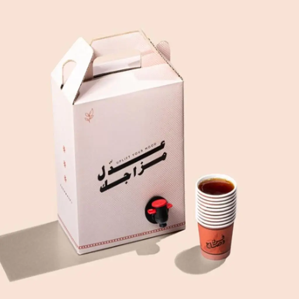Tea Box