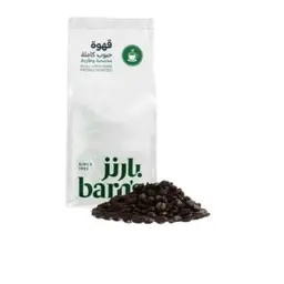 Cappuccino Coffee Barns 250 grams