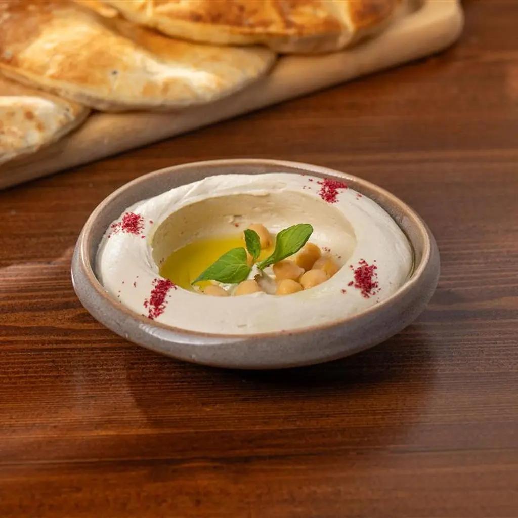 حمص