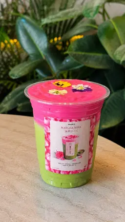 الماتشا روز