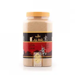 قهوة رشفة ترف