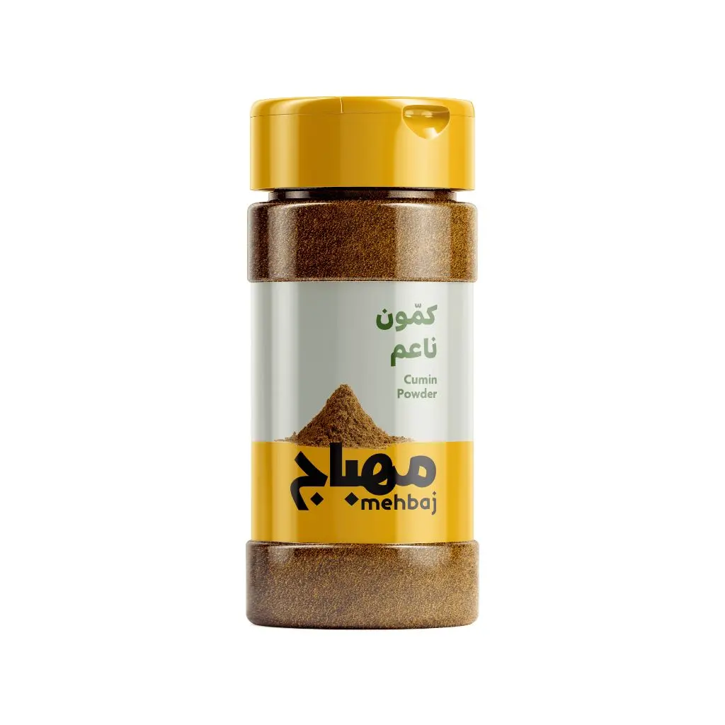 المهباج كمون ناعم