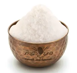 Soft Coconut R563
