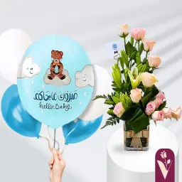 هدية مولودي سعادتي