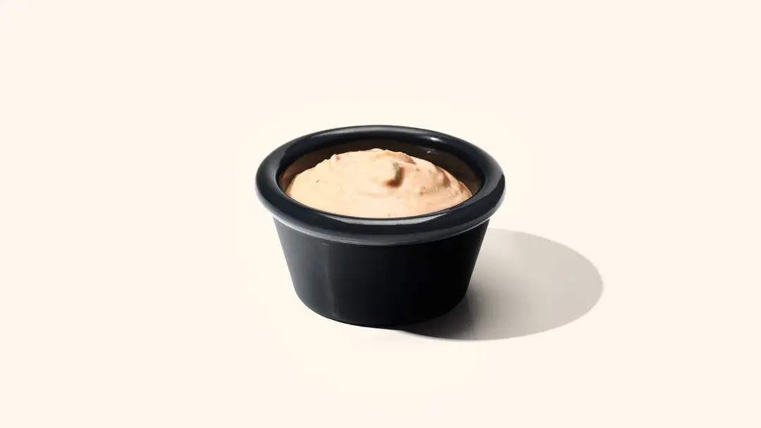 Chipotle Sauce
