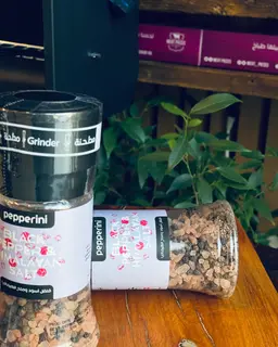 فلفل اسود وملح الهملايا مطحنه