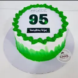 كيك اليوم الوطني طباعة صورة