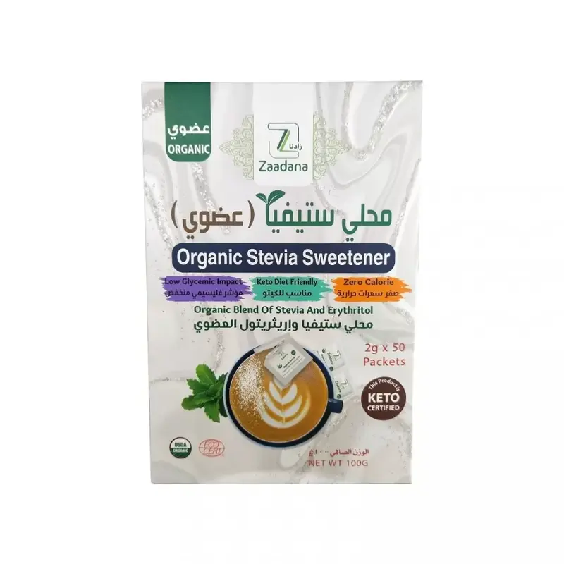 ZADNA Natural Stevia & Erythritol Sweetener (50 sachets)